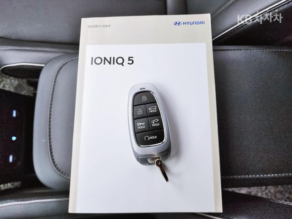 Hyundai IONIQ 5Long Range Prestige - 22