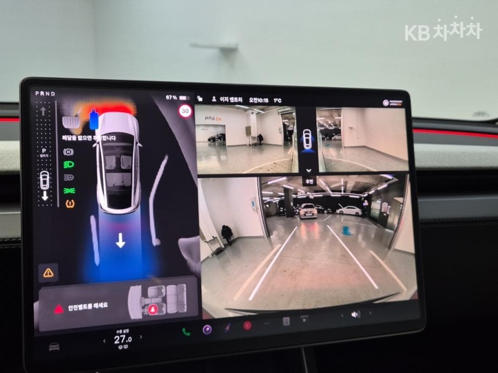 테슬라 Model YLong Range - 14