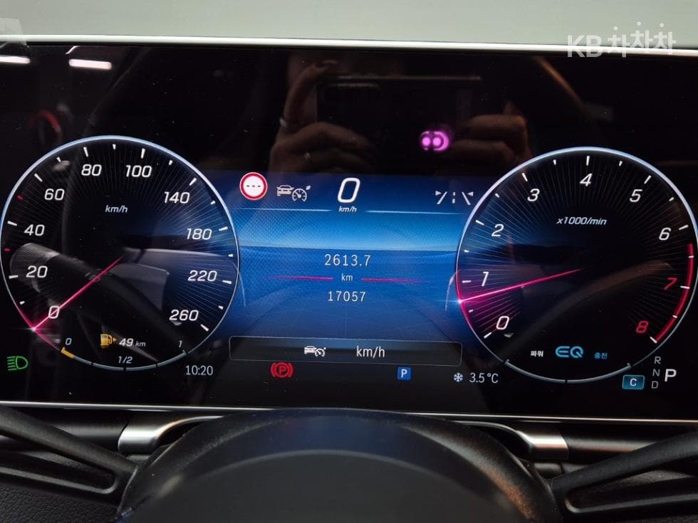 Mercedes-Benz New S-ClassS450L 4MATIC - 6