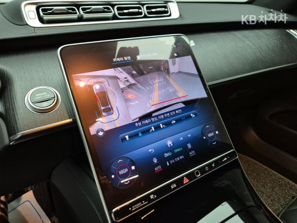 Mercedes-Benz New S-ClassS450L 4MATIC - 15