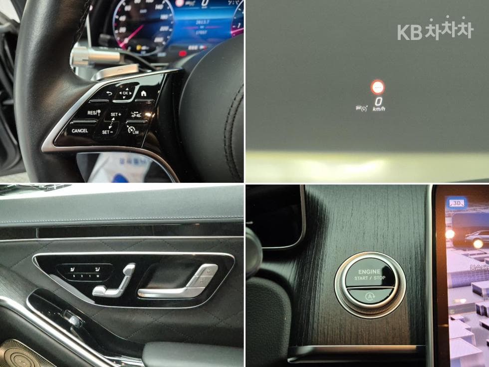 Mercedes-Benz New S-ClassS450L 4MATIC - 16