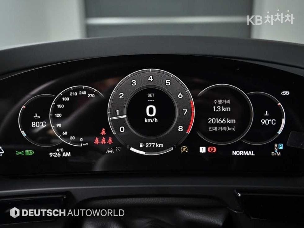 Porsche Cayenne(9Y0)3.0 Coupe Стандартен - 8