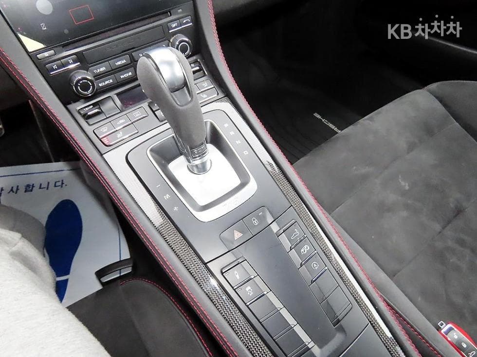 Porsche 카이맨 (718)2.5 GTS - 9
