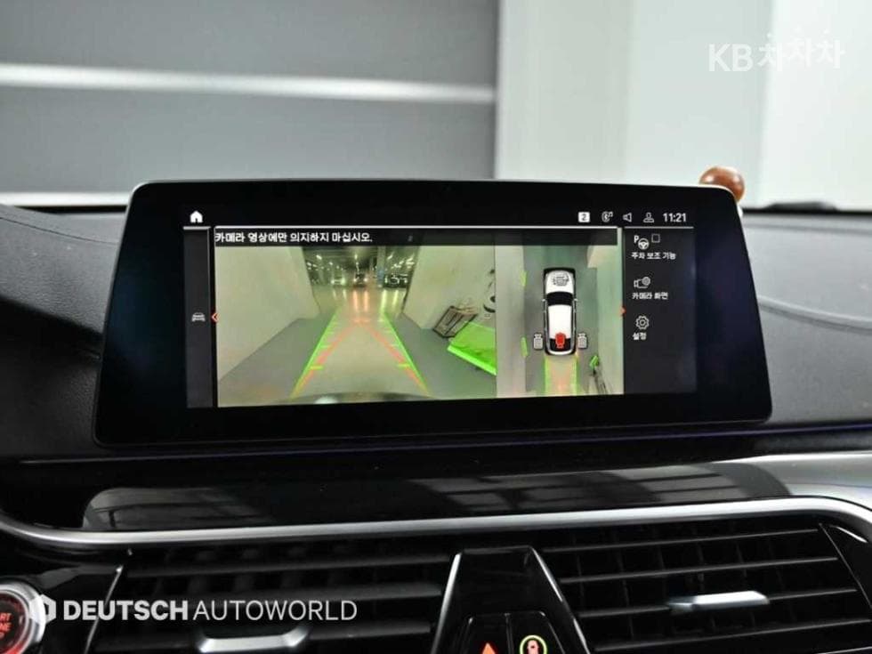 BMW Gran Turismo6 Series GT 630i xDrive Luxury Line - 15