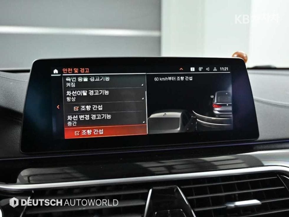 BMW Gran Turismo6 Series GT 630i xDrive Luxury Line - 17