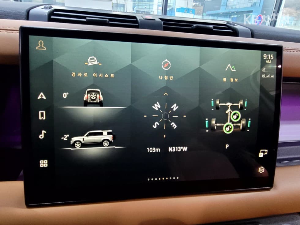 Land Rover 디펜더(L663)110 D300 HSE - 16