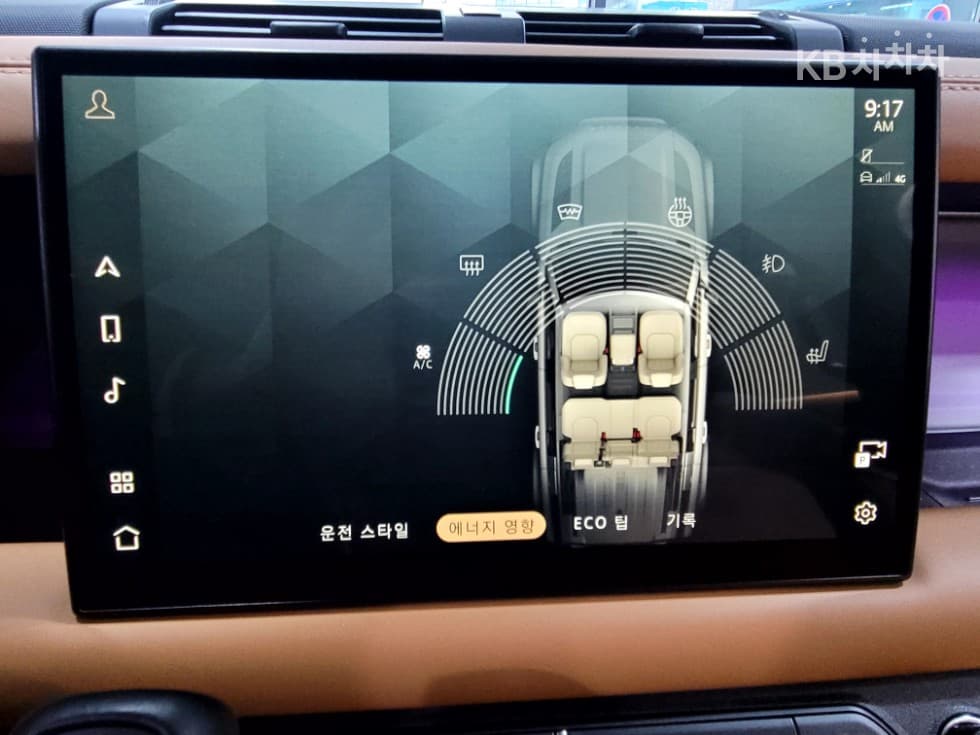 Land Rover 디펜더(L663)110 D300 HSE - 18