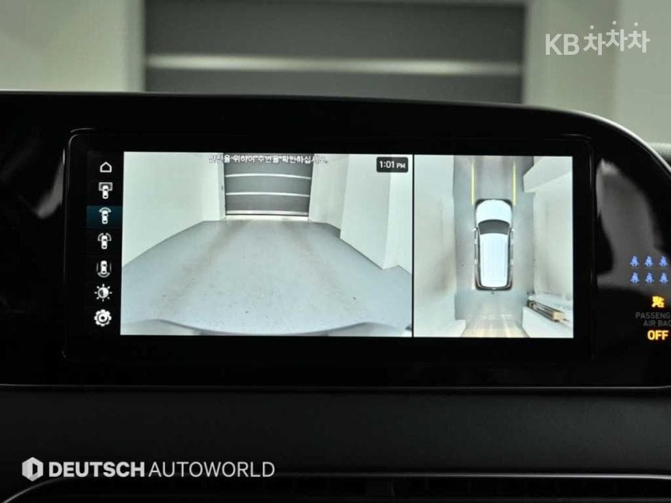 Hyundai Palisade2.2 Diesel 7-seater (Limousine) Prestige - 15