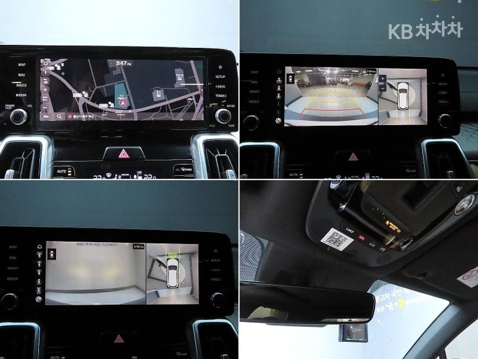 Kia The New (facelift) Sorento Hybrid MQ41.6T HEV 4WD Signature - 16