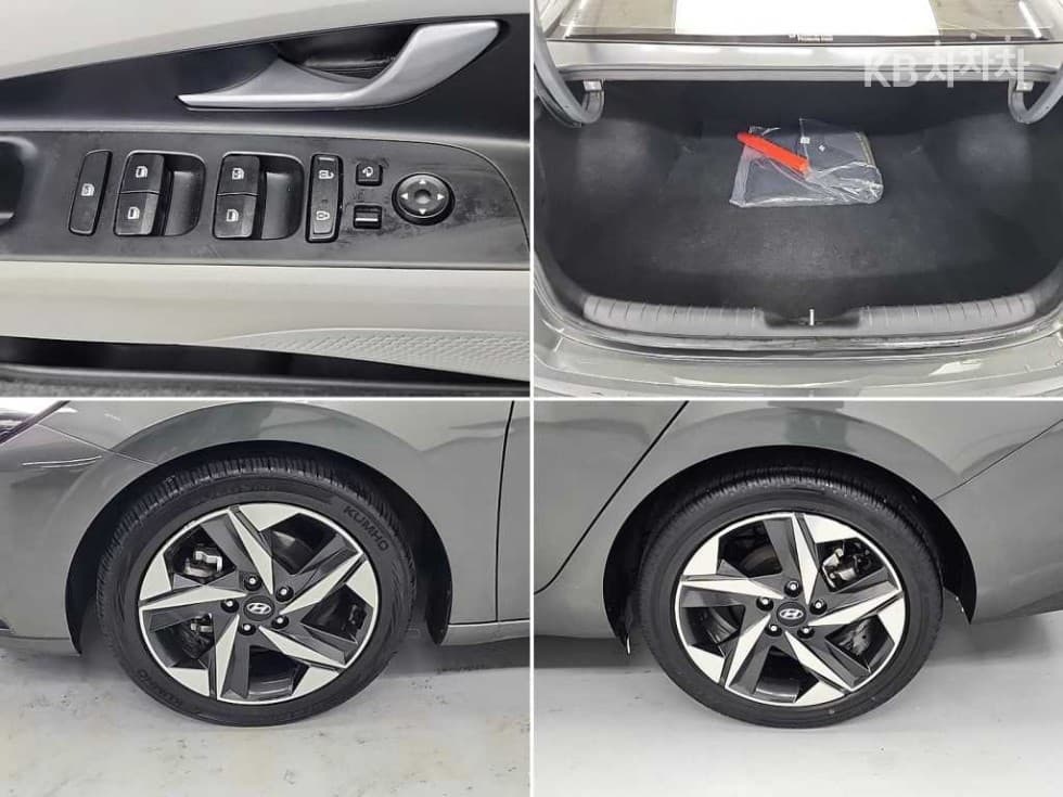 Хюндай All New Avante (Elantra)(CN7)1.6 Бензин Inspiration - 18