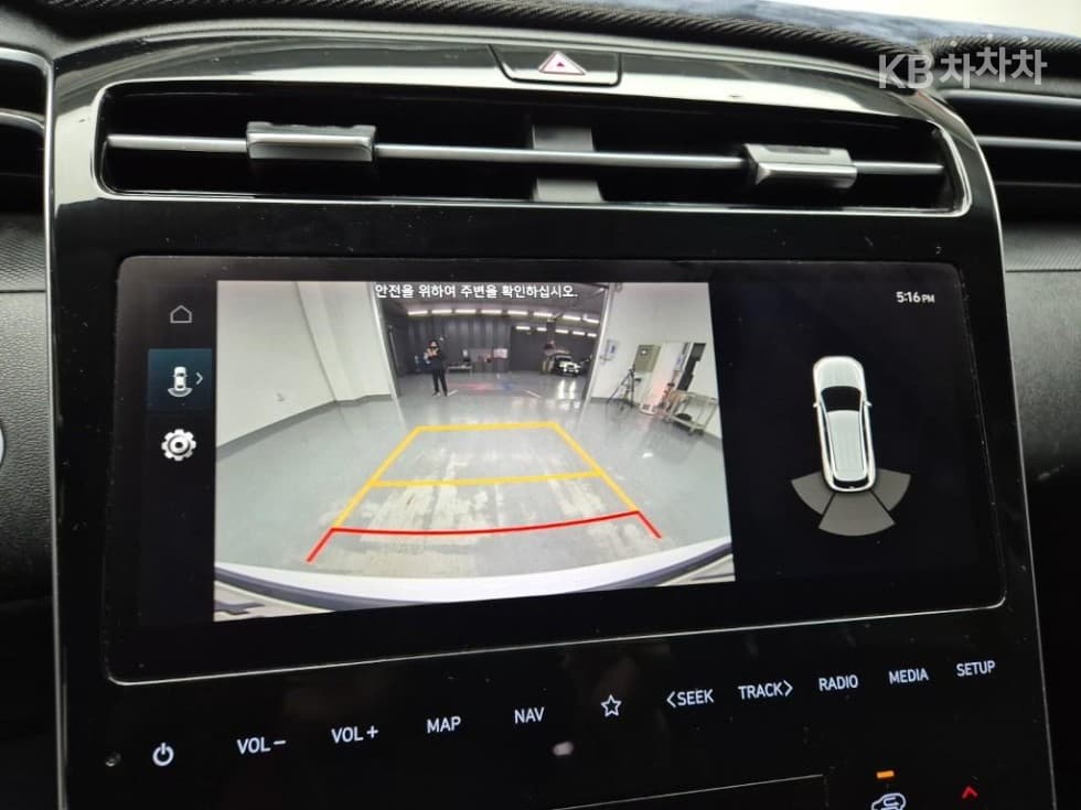 Hyundai The All New Tucson(NX (Lexus SUV)4)Gasoline 1.6T 2WD Modern - 11