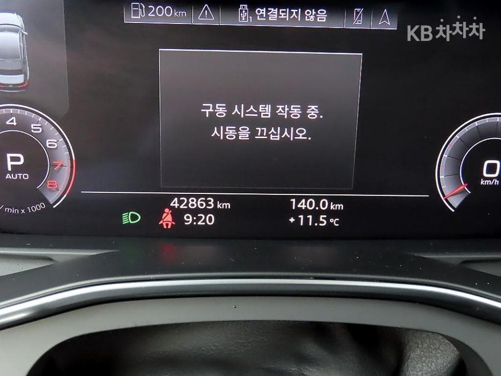 Ауди A6(C8)45 TFSI Quattro Premium - 7