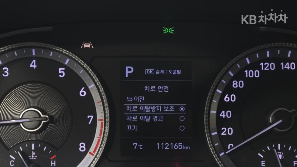 Хюндай Соната (DN8)2.0 LPG Рент-а-кар Стил - 19