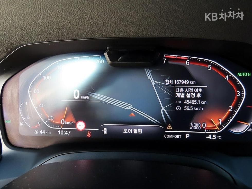 BMW 4시리즈 (G22)420i Convertible M Sport - 14