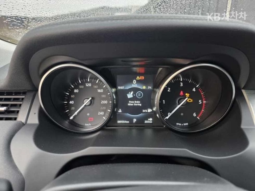 Land Rover Range Rover Евок5-врати 2.0 TD4 HSE - 16