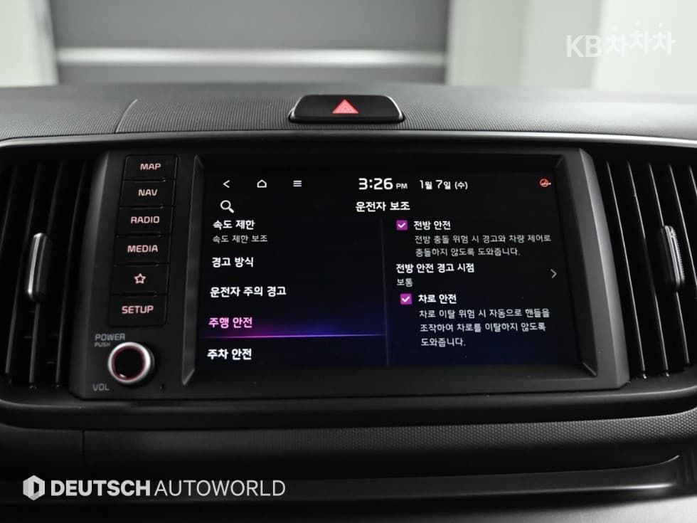 Киа 더 Киа Рей (ван) EVEV Air - 17