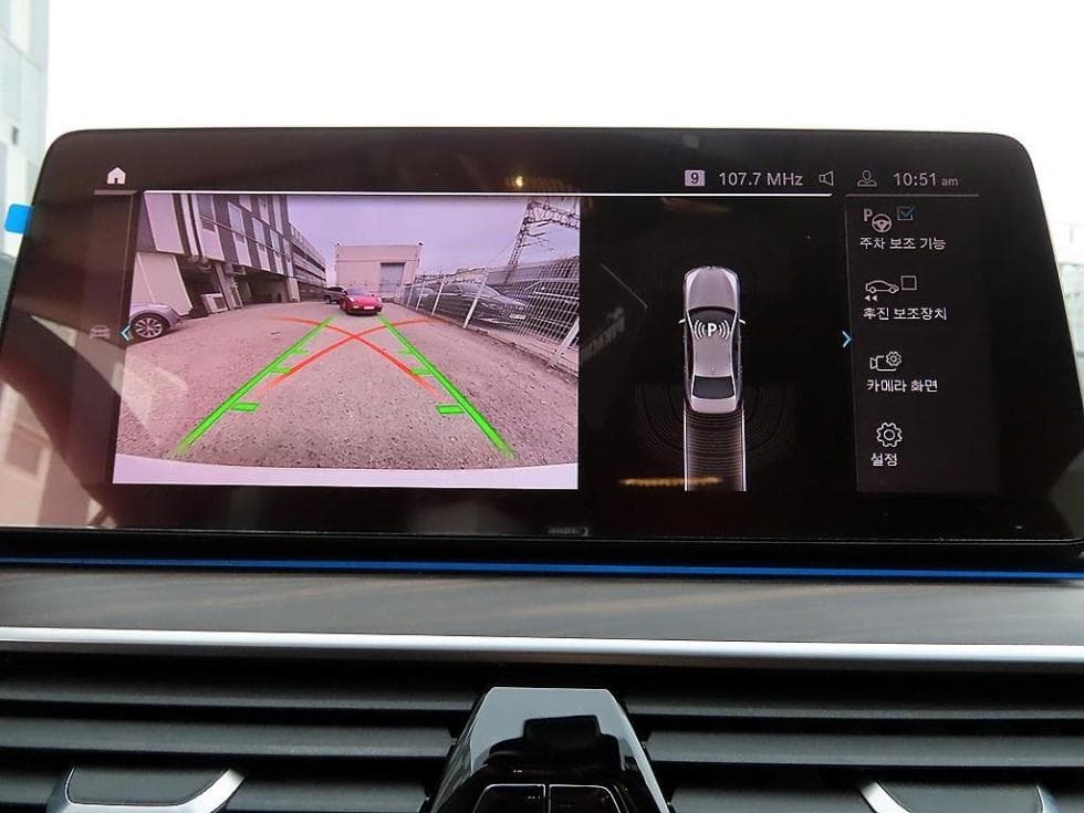 BMW 올Нов5 Серия (G30)530e M Sport - 14