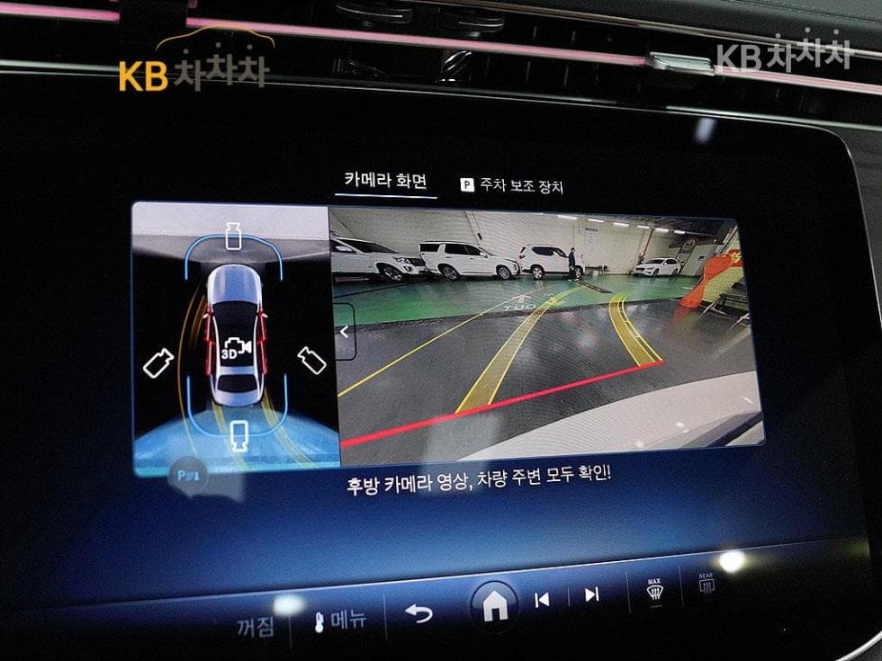 Mercedes-Benz E-클래스 (W214)E200 AMG Line - 9