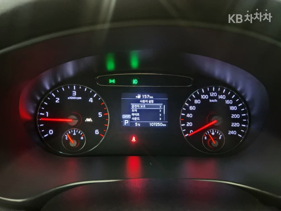 Kia The New (facelift) Sorento2.2 Diesel 2WD 마스터 - 15