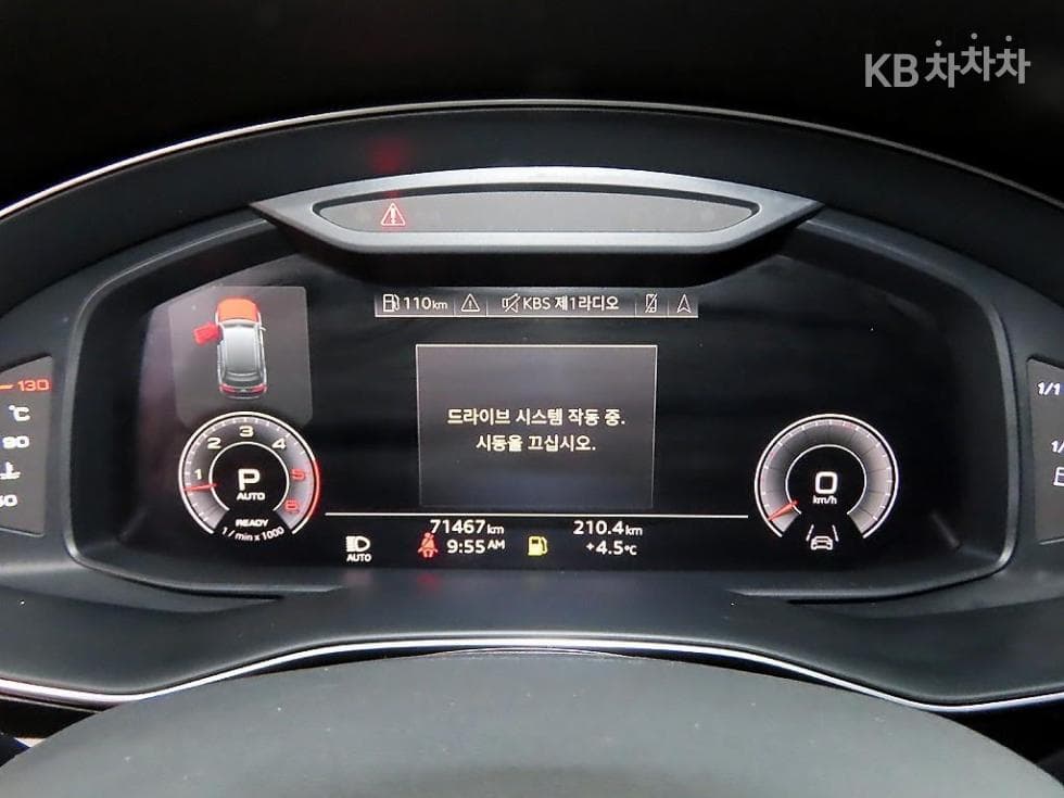 Ауди Нов Q73.0 45 Турбо Дизел Инжекция Quattro Premium - 9