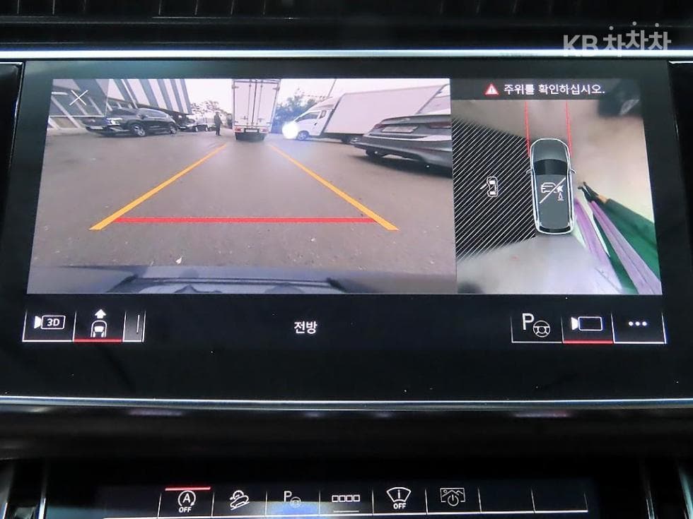 Ауди Нов Q73.0 45 Турбо Дизел Инжекция Quattro Premium - 14