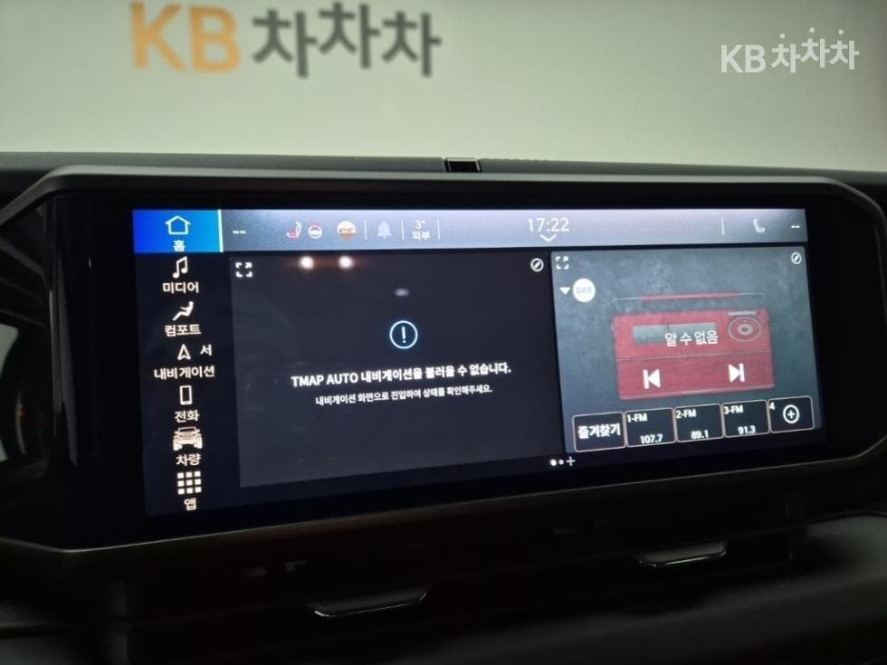 지프 랭글러 (JL)2.0 루비콘 하이 4도어 Стандартен - 13