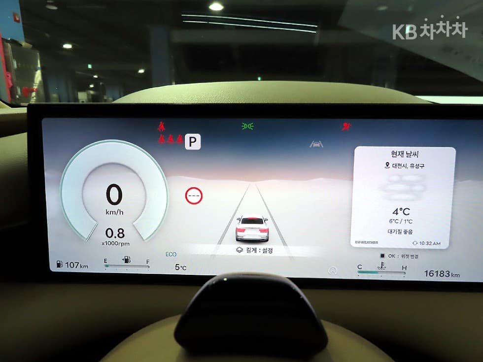 Дженезис G80(RG3)2.5 Турбо Бензин Директ Инжекция AWD - 10