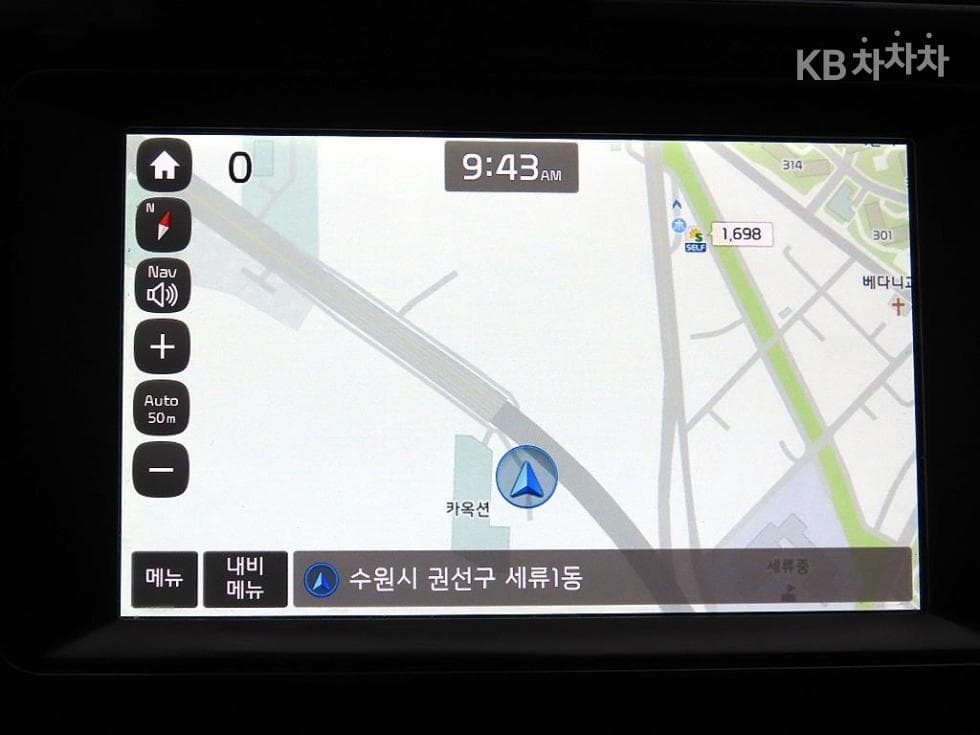 Kia Niro1.6 Prestige - 14