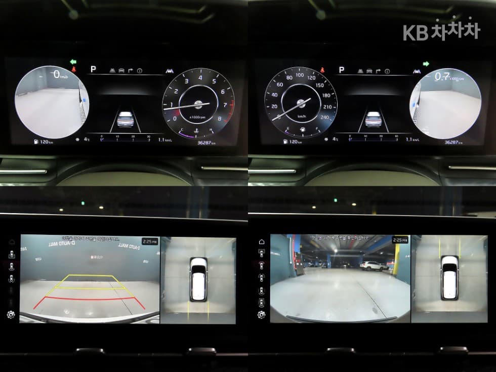 Киа Канивал 4-то поколениеВисок Лимузин (Канивал) G3.5 GDI 7-местен (Лимузин) Signature - 15