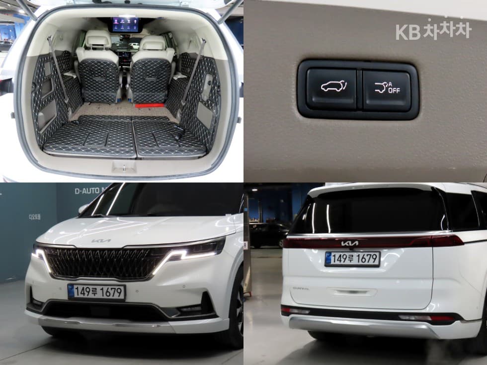 Киа Канивал 4-то поколениеВисок Лимузин (Канивал) G3.5 GDI 7-местен (Лимузин) Signature - 16