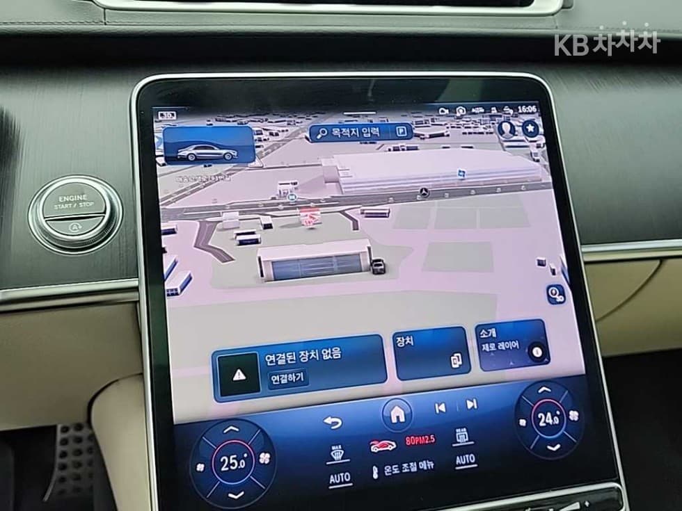 Mercedes-Benz S-Class W223S400d 4Matic Standard - 16