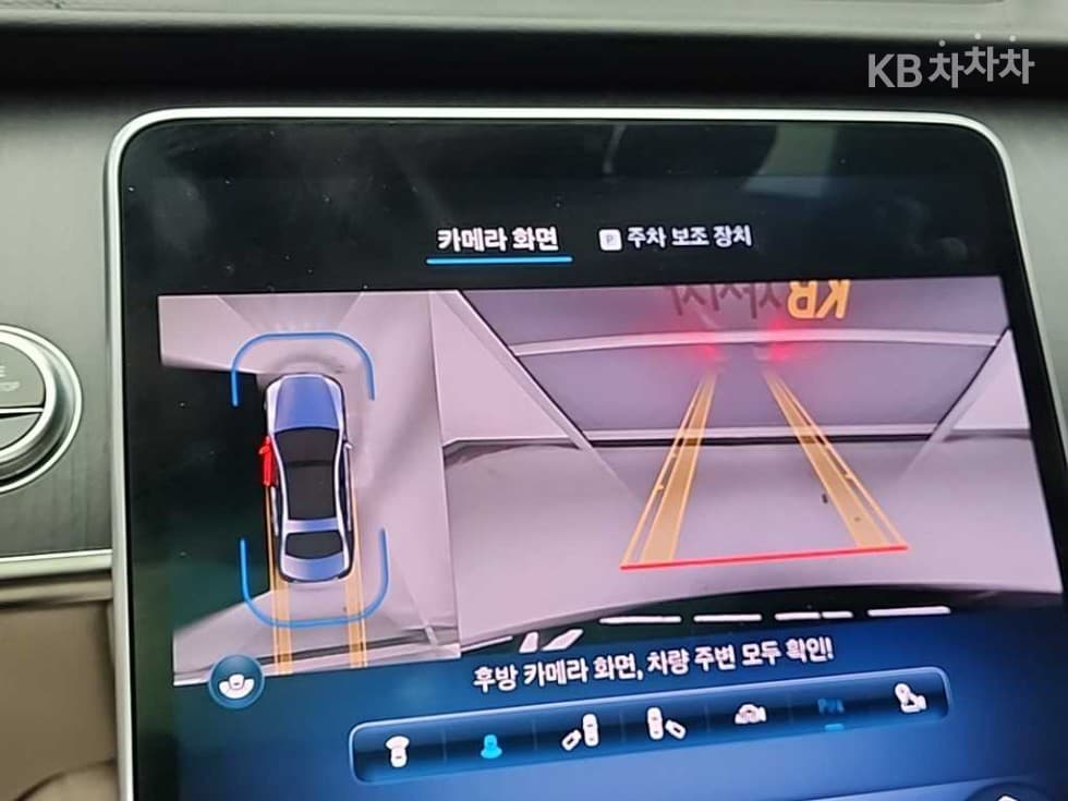 Mercedes-Benz S-Class W223S400d 4Matic Standard - 17