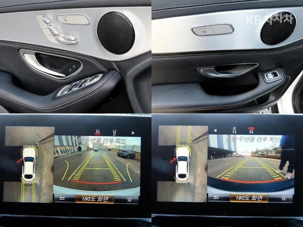 Mercedes-Benz GLC(X253)220 d 4Matic COUPE Premium - 17