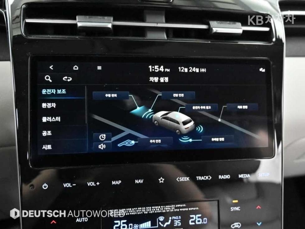 Hyundai The All New Tucson Hybrid(NX (Lexus SUV)4)1.6T HEV Inspiration - 17