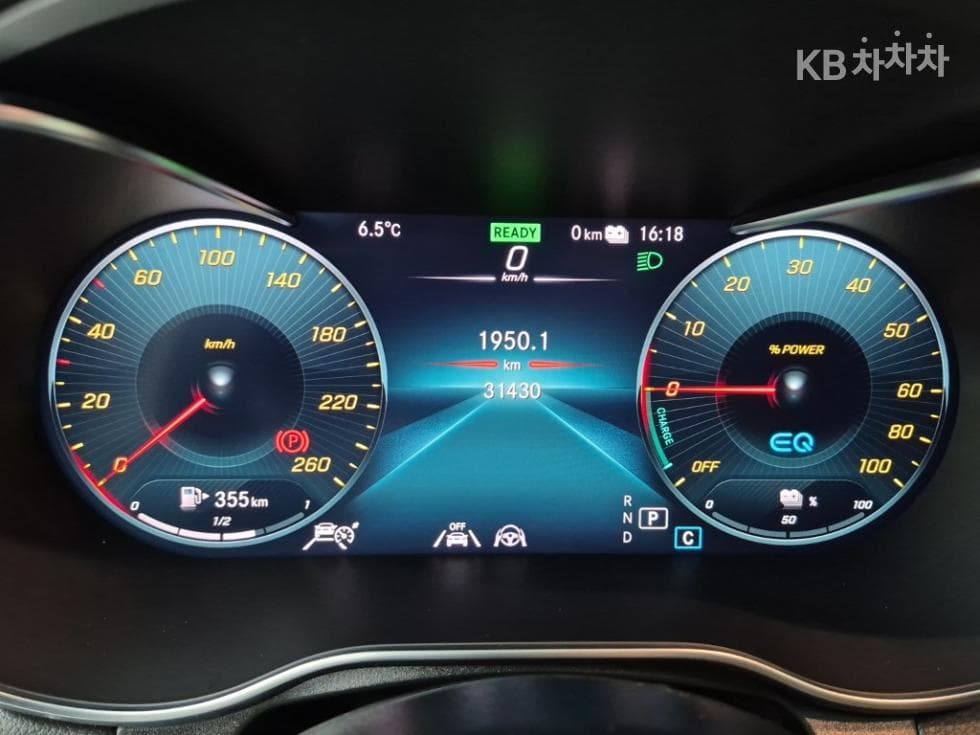 Mercedes-Benz GLC(X253)300 e 4Matic - 7