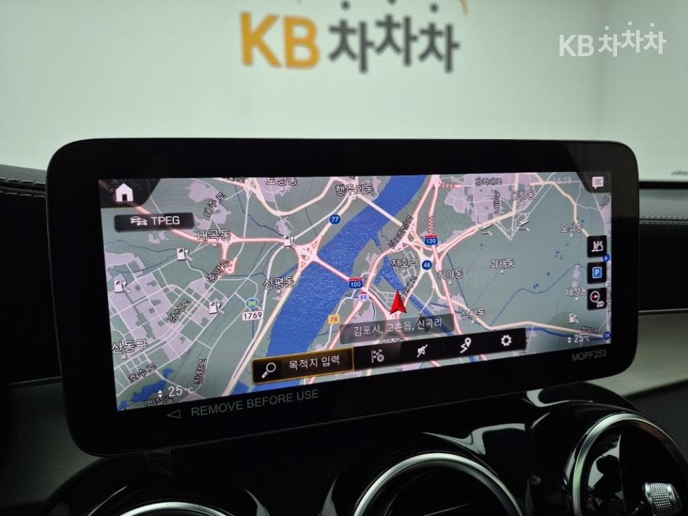 Mercedes-Benz GLC(X253)300 e 4Matic - 14