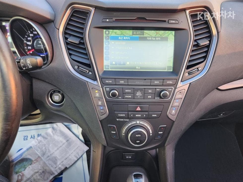 Хюндай 맥스CruzeДизел(e-VGT)2.2 2WD Exclusive 7-местен (Лимузин) Стандартен - 17