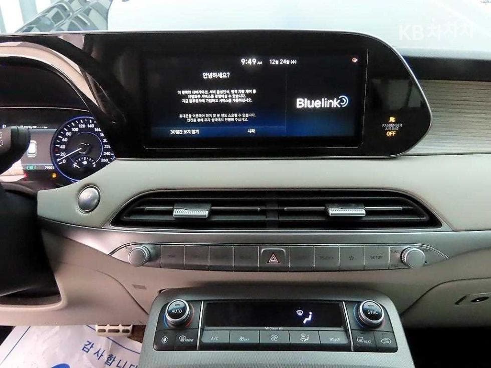 Хюндай Palisade3.8 Бензин 7-местен (Лимузин) AWD Престиж - 13