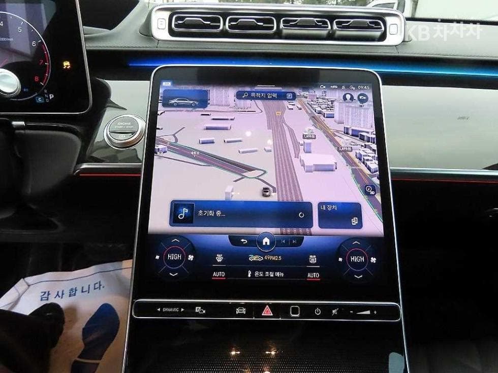 Mercedes-Benz S-Class W223S580L 4Matic Standard - 12