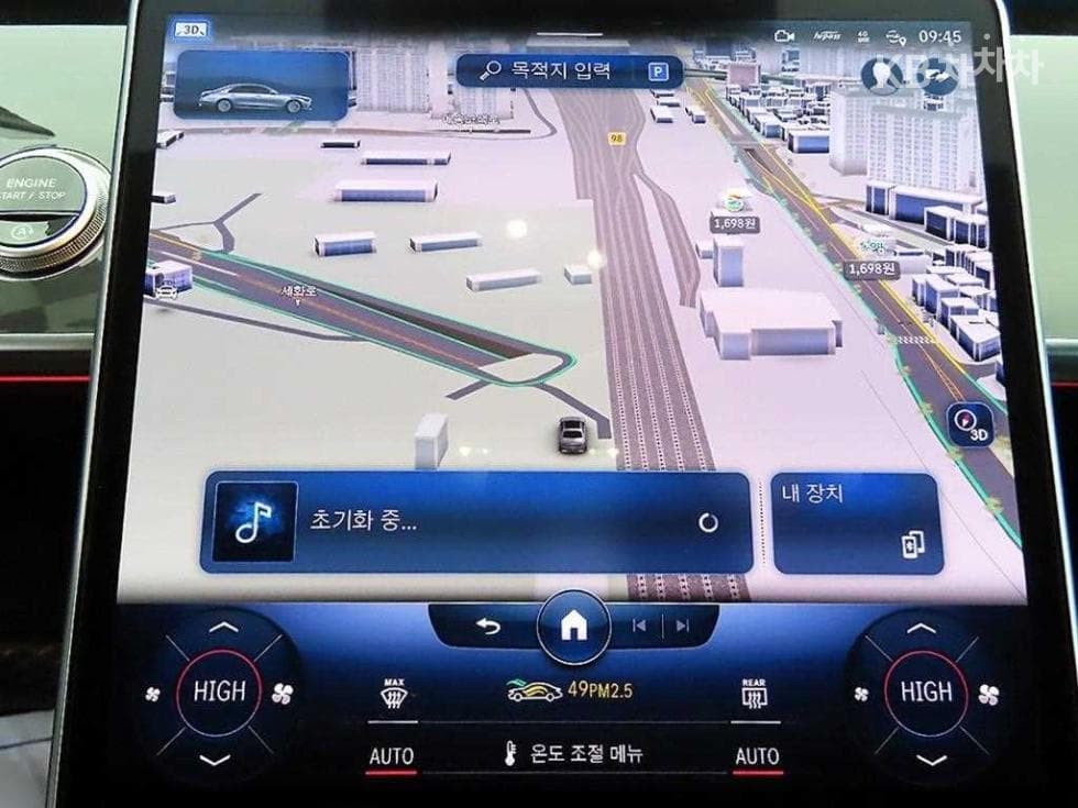 Mercedes-Benz S-Class W223S580L 4Matic Standard - 13