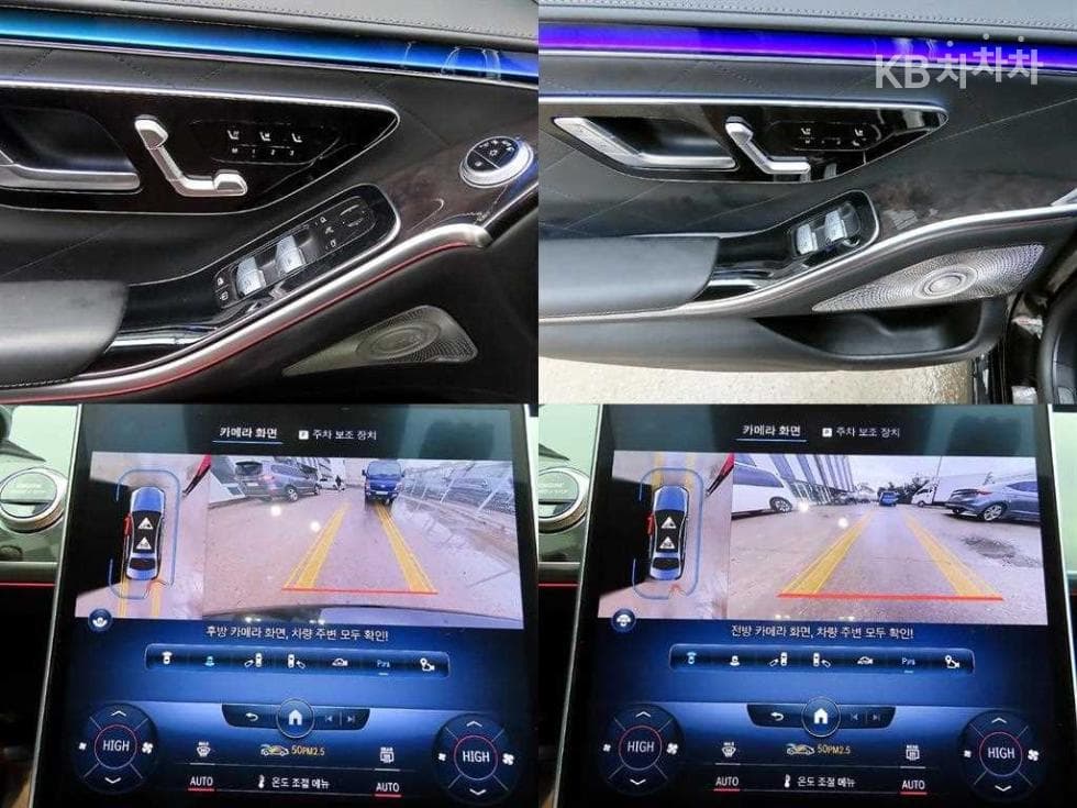 Mercedes-Benz S-Class W223S580L 4Matic Standard - 17