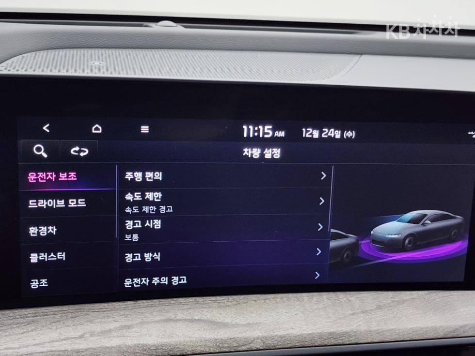 Киа K8 Хибрид1.6 Турбо Noblesse - 17