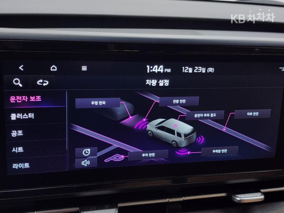 Kia Carnival 4th generationD2.2 9-seater Noblesse - 8