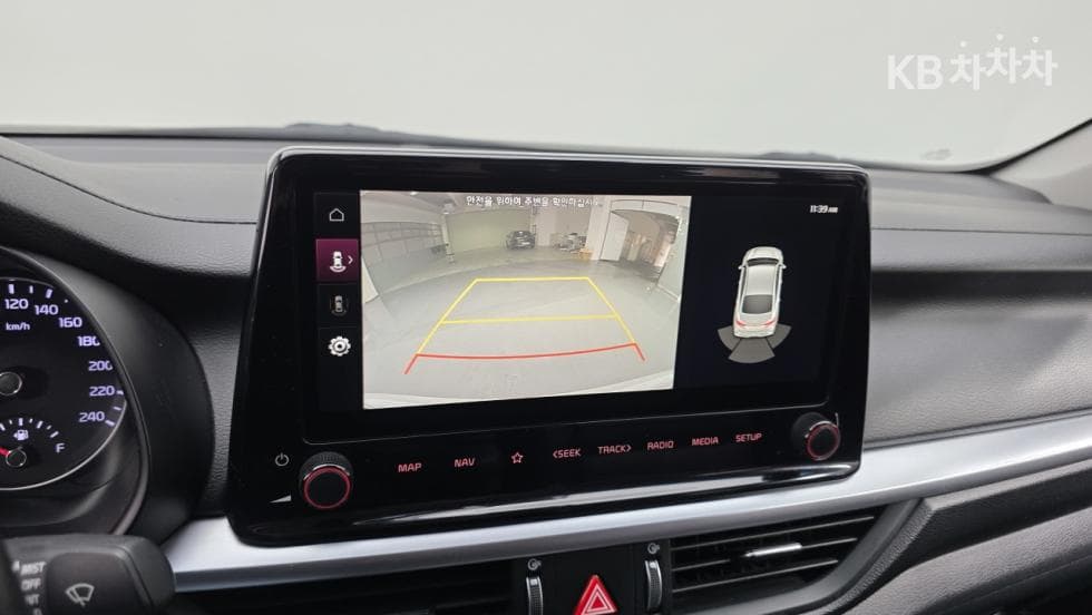 Kia K5 3rd Gen2.0 Gasoline Prestige - 10