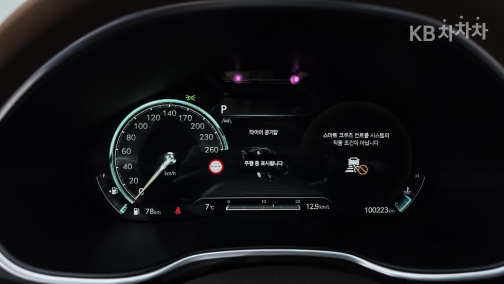 Genesis G80(RG3)2.5 Turbo Gasoline Direct Injection 2WD - 18