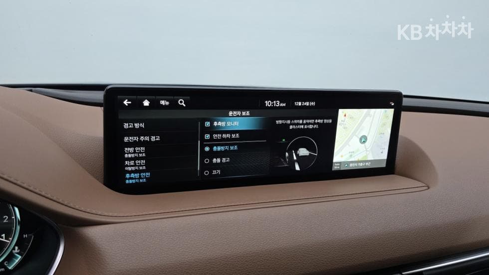 Genesis G80(RG3)2.5 Turbo Gasoline Direct Injection 2WD - 22