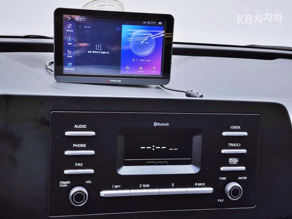 Киа Ди Всеново SportageD2.0 2WD Тренди - 11