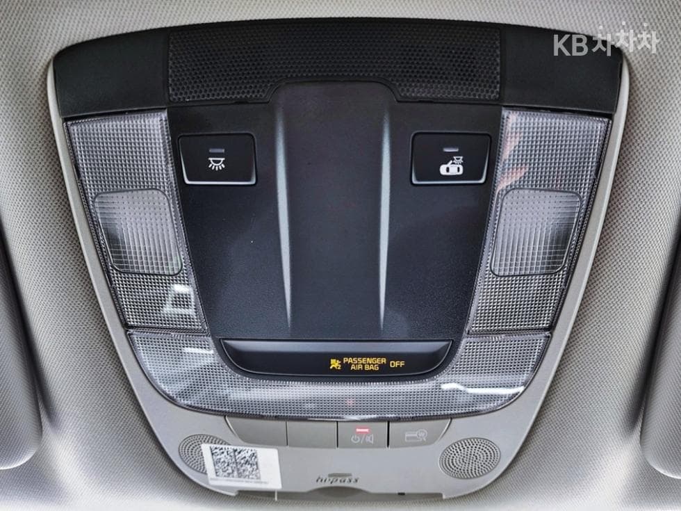 Киа Ди Всеново SportageD2.0 2WD Тренди - 15