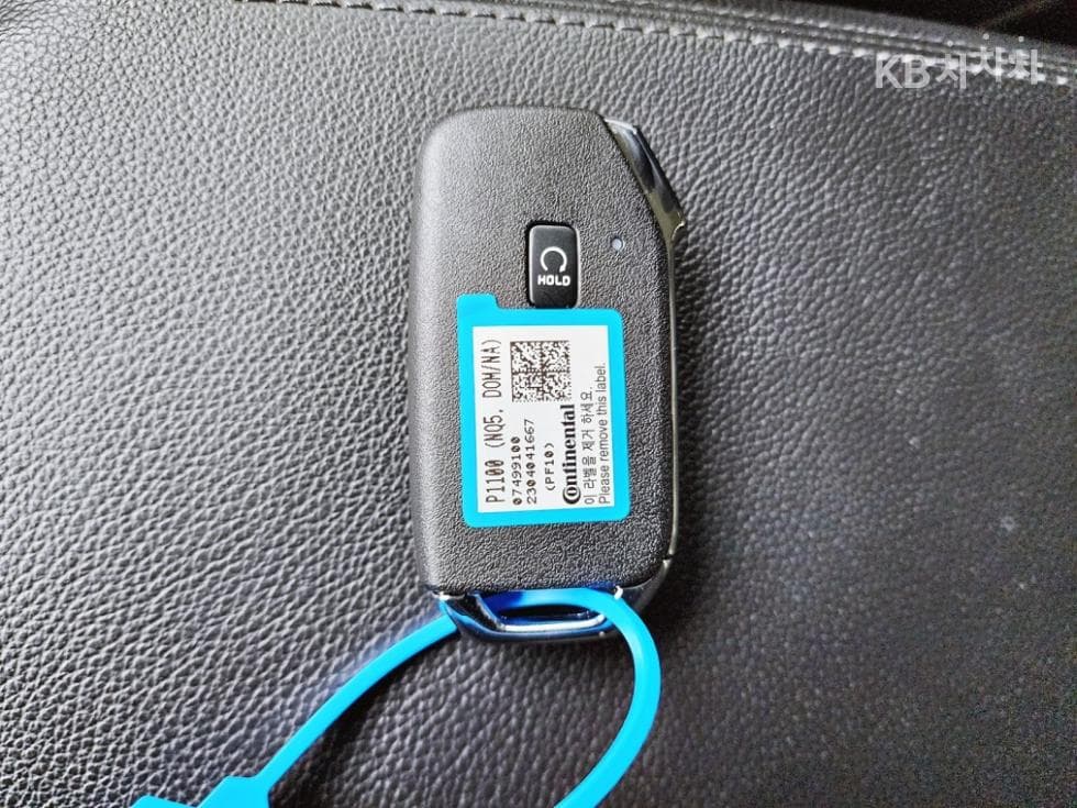 Киа Ди Всеново SportageD2.0 2WD Тренди - 22