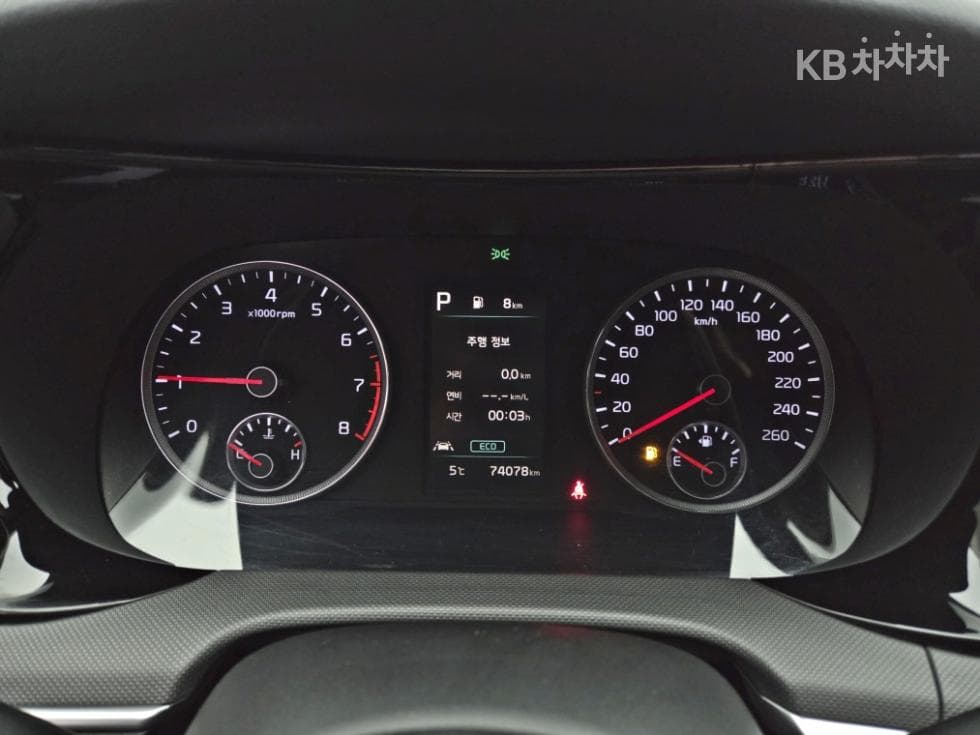 Kia K5 3rd Gen2.0 Gasoline Prestige - 5